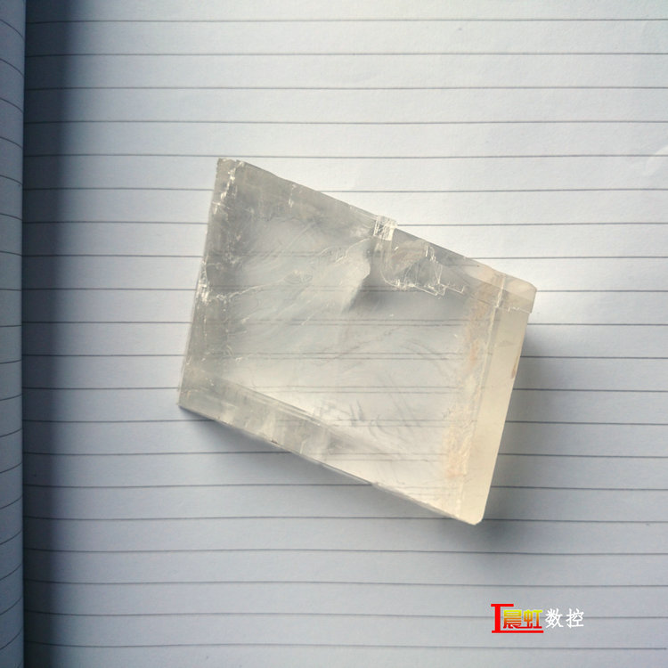 冰洲石的特性，冰洲石雙折射功能