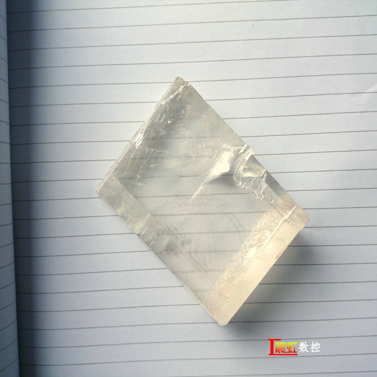 冰洲石的特性，冰洲石雙折射功能
