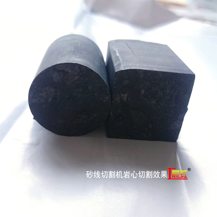 金剛石線切割機(jī)切割頁(yè)巖效果