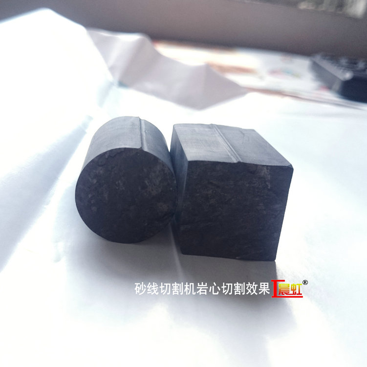 金剛石線切割機(jī)切割頁(yè)巖效果