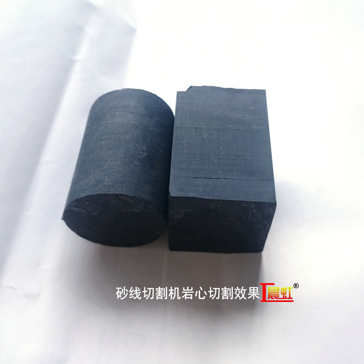 金剛石線切割機(jī)切割頁(yè)巖效果