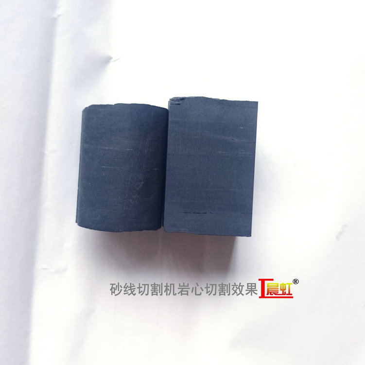 金剛石線切割機(jī)切割頁(yè)巖效果